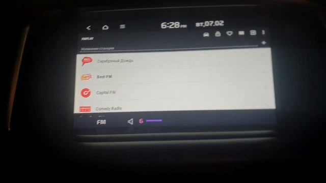 Русификация КИА K5 JF_PE.KOR смотреть онлайн