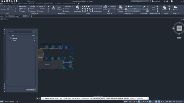 AutoCAD 2023 Újdonságok смотреть онлайн