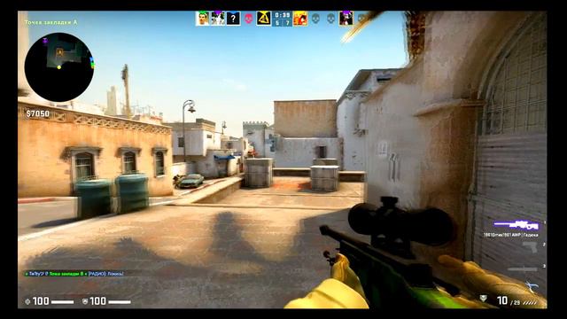 CS:GO | KILL ME NOW | НАРЕЗКА КС ГО смотреть онлайн