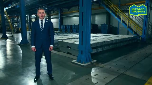 Корпоративный ролик для HR металл профиль смотреть онлайн