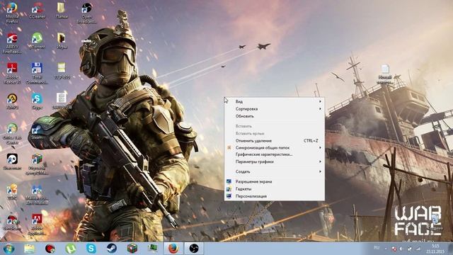 Как в Windows 7 найти программу Microsoft PowerPoint смотреть онлайн