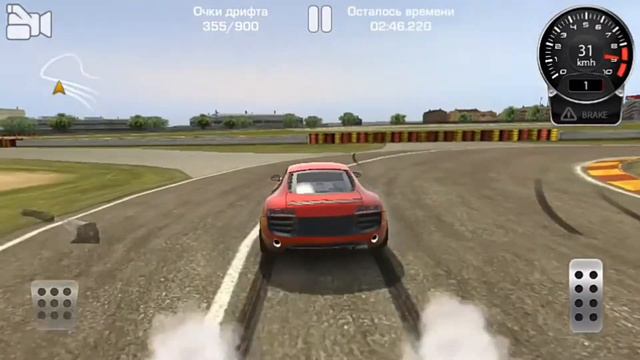 Drift #7 || включай и кайфуй || Океан Эльзы смотреть онлайн