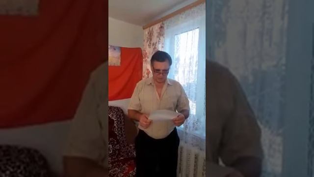 СССР 27.10.21 Пензенский край с.Малая Сердоба УИК-3, Дежавная Грамота 10/1 смотреть онлайн