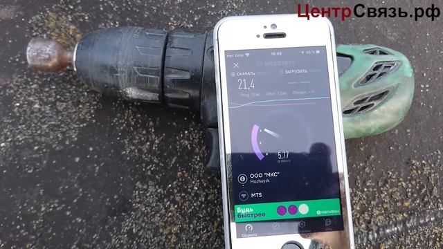 LTE 1800 Зависимость скорости, от длинны кабеля. смотреть онлайн