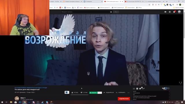 ПЯТЁРКА СМОТРИТ ОБЗОР СЛИДАНА НА МАЙНКОН - Реакция Пятёрки смотреть онлайн