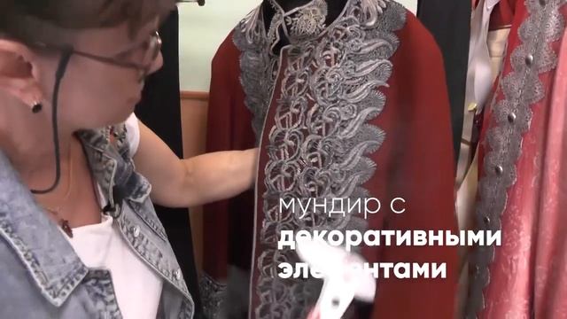 Отпариватель MIE Deluxe в Пушкинском театре смотреть онлайн