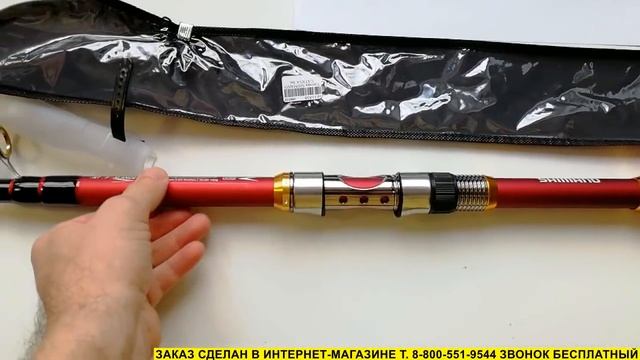 Cпиннинг Shimano Catana телескопический. Отзывы, цена, купить!