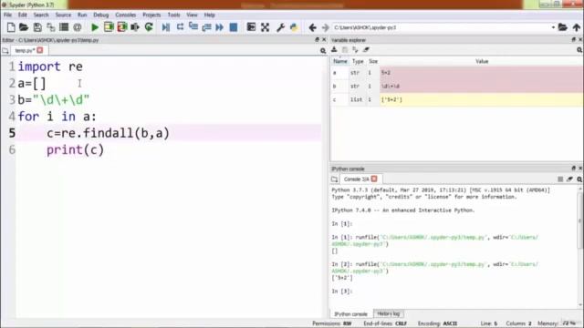 Reserved Keywords Regular Expression in Python 5 of 9 смотреть онлайн