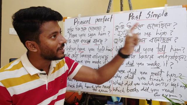 Present perfect vs Simple past practice with regular used sentences to improve your Spoken English. смотреть онлайн
