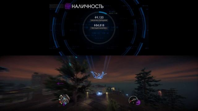 Saints Row IV split screen PC mod coop | Играть вдвоем за одним ПК смотреть онлайн