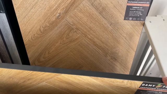 Spc ламинат Damy Floor коллекция елкой и прямой. Обзор декоров смотреть онлайн
