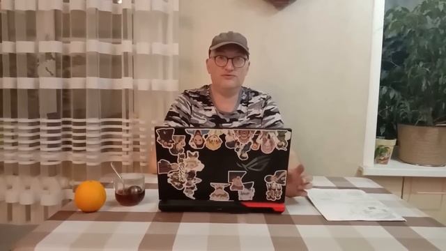 «бесплатный газ»||для тех, кто понимает смотреть онлайн