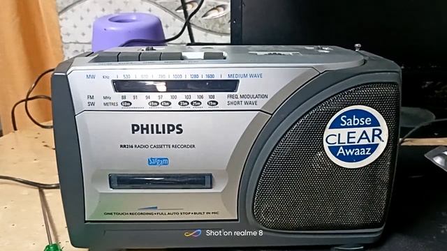 Philips rr216 radio cassette recorder смотреть онлайн