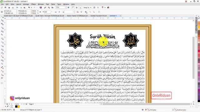 Free 2 Desain Poster Surah Yasin Full Vector Format CDR - CorelDraw Tutorial смотреть онлайн