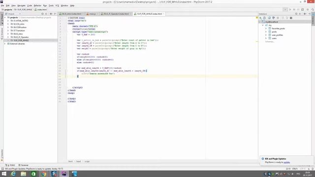 JS Управляющие конструкции Практика2[BD-AUTUMN-2017] смотреть онлайн