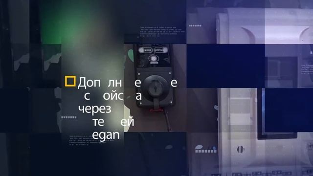 Автоматизированная секционная система хранения ключей, мелких предметов и планшетов смотреть онлайн