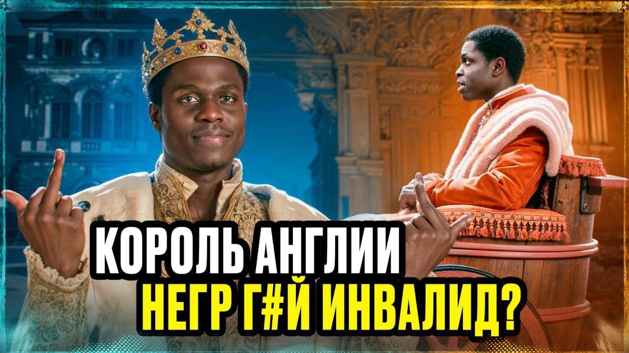 ШУТКА от феминистки?! Моя Леди Джейн ТРЕШ ОБЗОР сериала #трешобзор #обзор #мояледиджейн смотреть онлайн