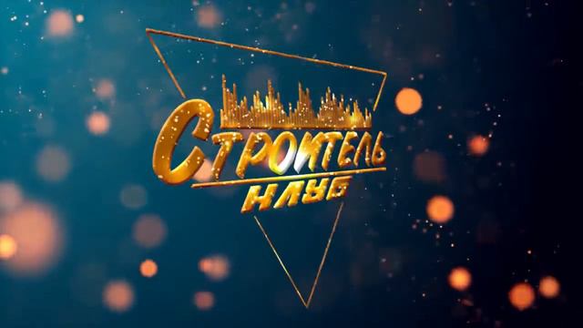 Эмблема смотреть онлайн