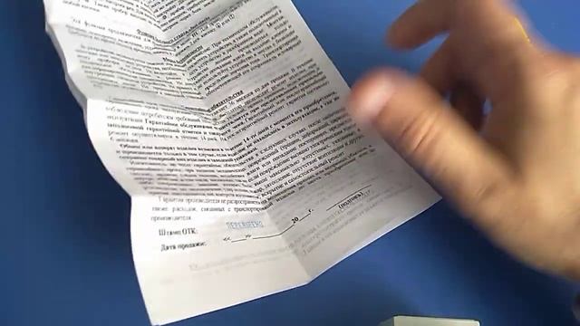 Реле контроля напряжения Рубеж РНК 16 pro смотреть онлайн
