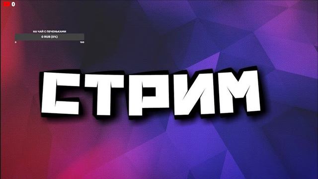 WAR THUNDER Смотрим обновление "Господство в воздухе" смотреть онлайн