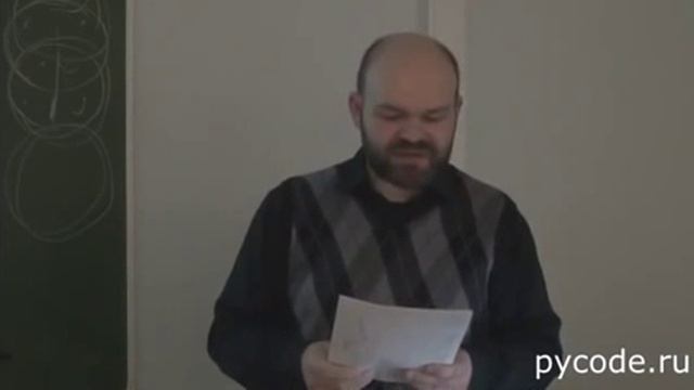 Два единства - Ф.И.Тютчев. Читает Алексей Холопов смотреть онлайн