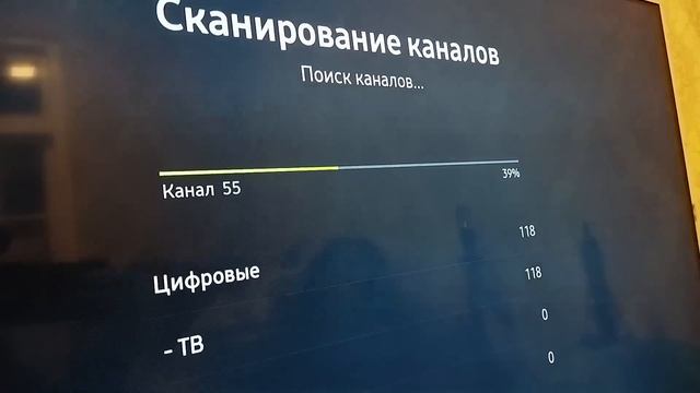 SMART TELEVİZORLARDA HD YAYIM GÖSTƏRMƏK - KANAL YIĞMAQ QAYDASI: 2023-CÜ İL смотреть онлайн