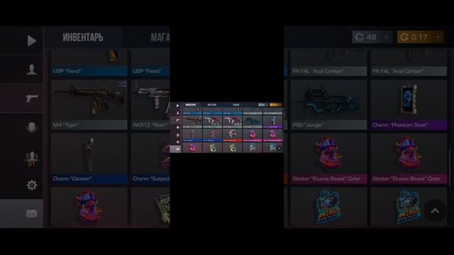 купил новый пасс в стандоф2.?выпола 2 арканы? смотреть онлайн