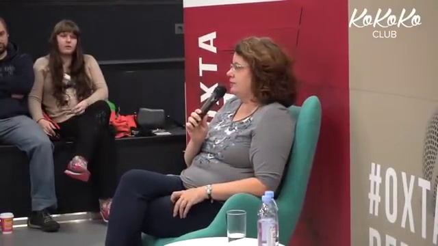 Людмила Петрановская теория привязанности как сохранить личные границы смотреть онлайн