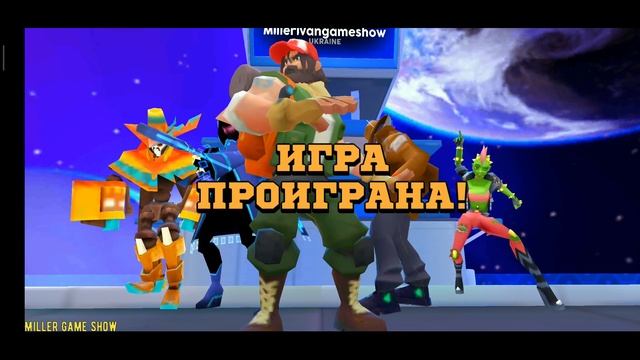 FRAG PRO SHOOTER -- -- ИГРА КОЛОДОЙ ДЖОКЕР... НОВЫЙ КЛУБ UKRAINE