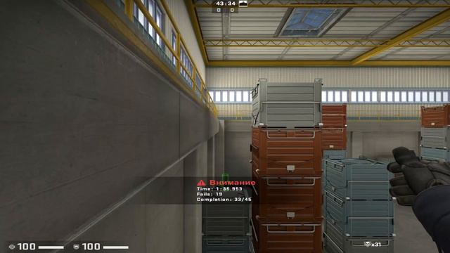 KZ CS:GO HUB 3:11 смотреть онлайн