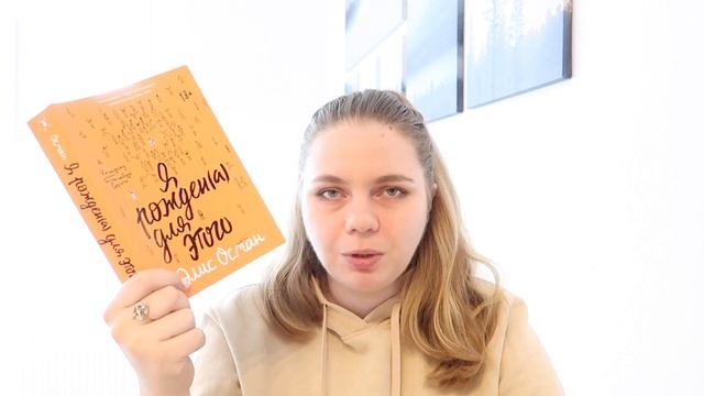 24 ЧАСА ЧТЕНИЯ книг издательства Popcorn Books! смотреть онлайн