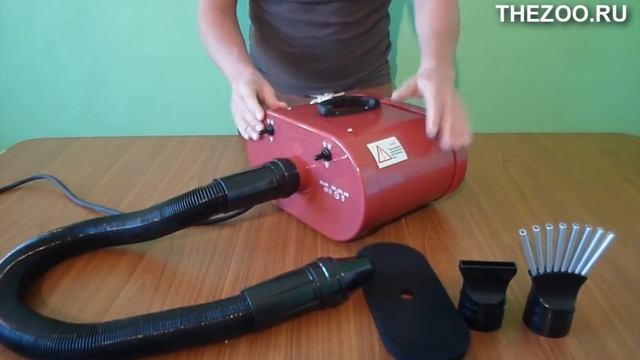 Компрессор (фен) для сушки шерсти собак Чунжоу (Chun Zhou Water Blower) 2300 смотреть онлайн