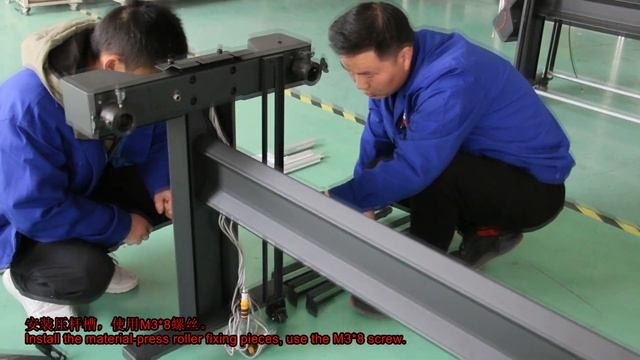 Jinka Cutting Plotter - The stand installation of M series cutting plotter. смотреть онлайн