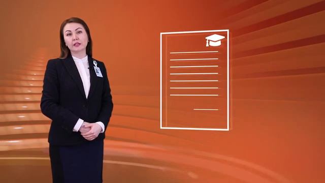 Как попасть на госслужбу АДГСПК РК смотреть онлайн