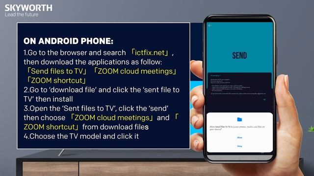 How to Install Android APK file on SKYWORTH Android TV смотреть онлайн