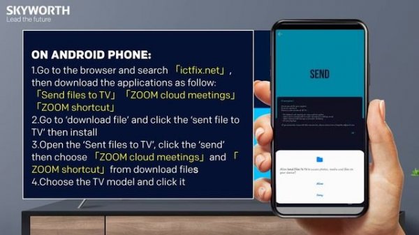 How to Install Android APK file on SKYWORTH Android TV