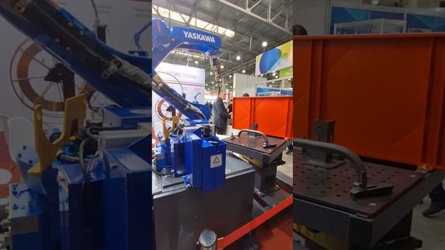 Выставка Weldex 2023 смотреть онлайн