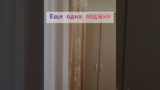 Военная д.16 3/х комнатная студия 76.9 кв.м смотреть онлайн