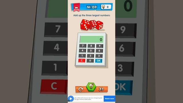 IQ BOOST LEVEL 159 SOLVED| GAMEPLAY WALKTHROUGH SOLUTION| SUBSCRIBE US#shorts смотреть онлайн