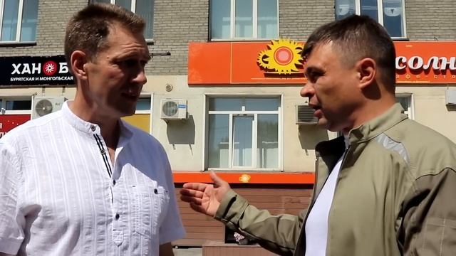 СГК теплосети ОБЩЕСТВЕННЫЙ КОНТРОЛЬ смотреть онлайн