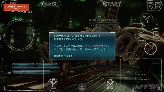 PZR Mobile #20 PewDiePie или Hearthstone смотреть онлайн