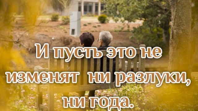День Семьи (2020) смотреть онлайн