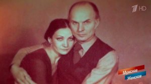 Спасти Станислава Власова. Мужское / Женское. Выпуск от 03.11.2017