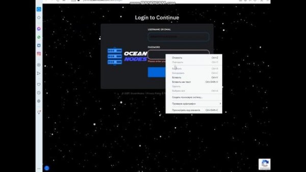 ЛУЧШИЙ БЕСПЛАТНЫЙ ХОСТИНГ МАЙНКРАФТ СЕРВЕРОВ 24/7 / free hosting minecraft server 24/7
