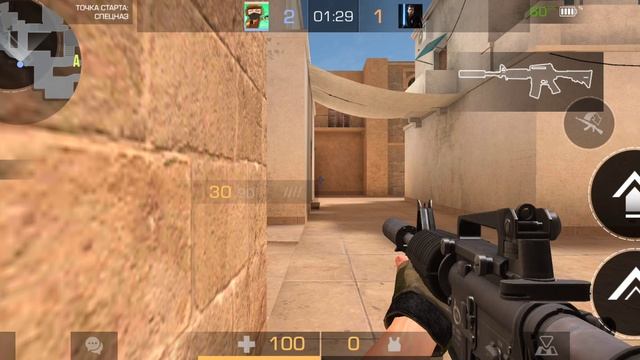 дуэль с братом (2) смотреть онлайн