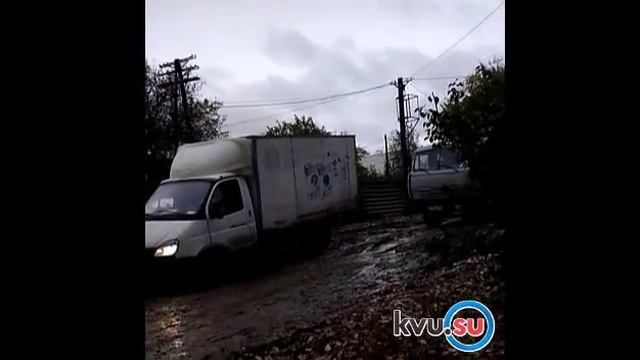 застрявшая газель смотреть онлайн