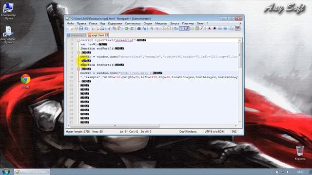 Скрытые символы в тексте. Notepad++ смотреть онлайн