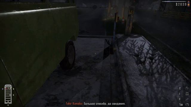 Contraband Police Пандемия