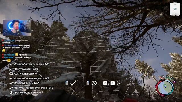 НЕВЕРОЯТНО ОГРОМНЫЙ И СТРАШНЫЙ МИР THE FOREST! - Sons of the Forest - #4 [Хоррор стрим, Прохождение смотреть онлайн