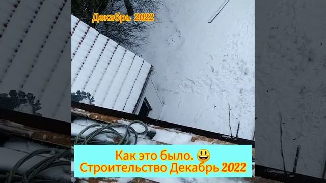 25 марта 2023 г. смотреть онлайн